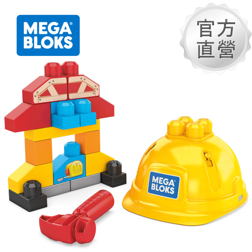 費雪美高建築工具組