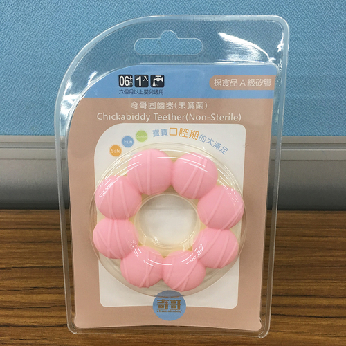 小餅乾固齒器