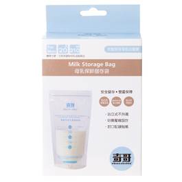 母乳保鮮儲存袋210ml-20入