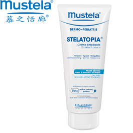 舒恬良柔舒霜200ml-清爽型