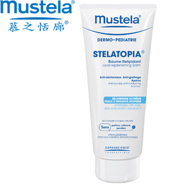 舒恬良柔舒霜200ml-滋潤型