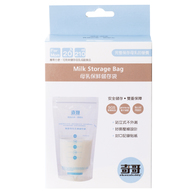 母乳保鮮儲存袋210ml-20入