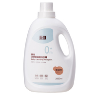 嬰兒天然胺基酸洗衣精-瓶裝2000ml