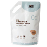 嬰兒天然胺基酸洗衣精-補充包1600ml