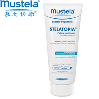 舒恬良柔舒霜200ml-清爽型