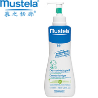 多慕雙潔乳500ml
