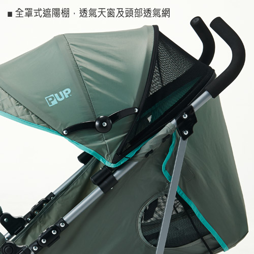 PUP 豪華可立式傘車