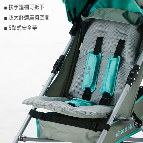 PUP 豪華可立式傘車