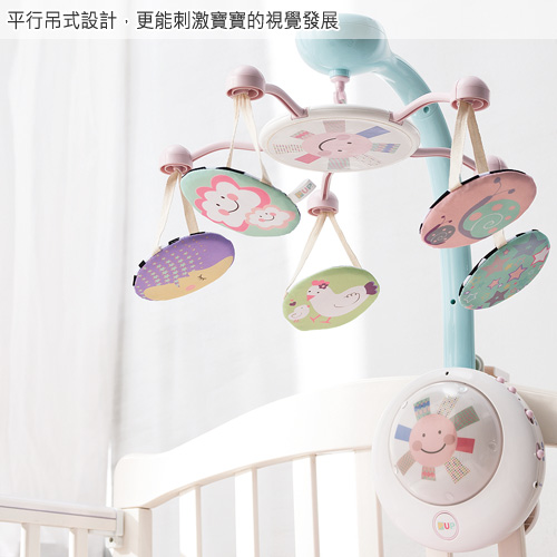 PUP 多功能床邊音樂鈴