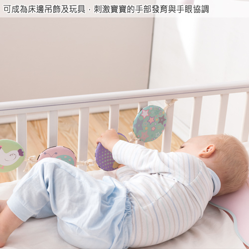 PUP 多功能床邊音樂鈴
