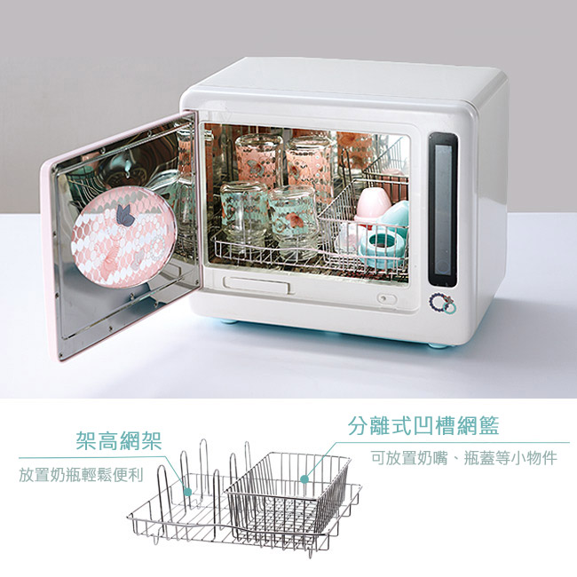 PUP 微電腦紫外線消毒烘乾機-粉紅