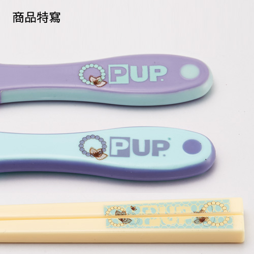PUP不鏽鋼叉匙組