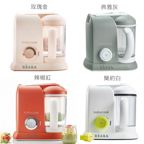 四合一副食品調理機