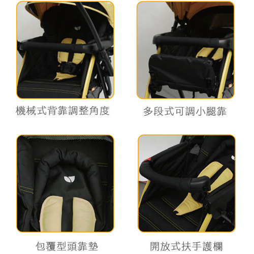  prevnext Joie Mirus Lite 輕便雙向推車