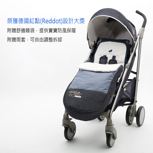 Joie Brisk 豪華牛仔傘車