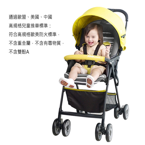  prevnext Joie Mirus Lite 輕便雙向推車