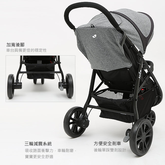 prevnext Joie Litetrax 豪華休旅推車
