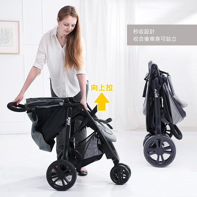  prevnext Joie Litetrax 豪華休旅推車