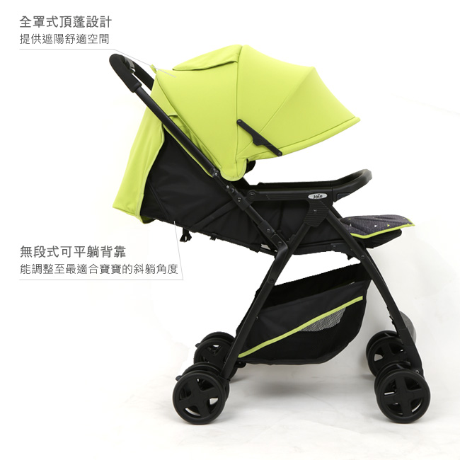  prevnext Joie Fluri 輕量推車
