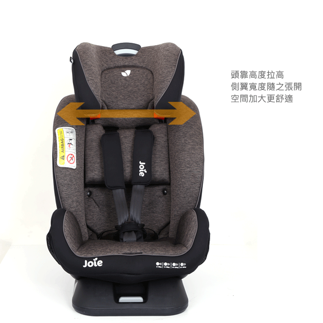  prevnext Joie every stage fx ISOFIX 0-12歲全階段汽座