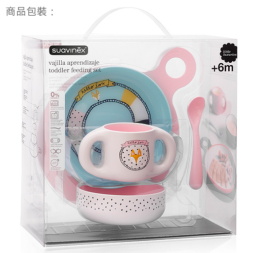 西班牙Suavinex 5件餐具組