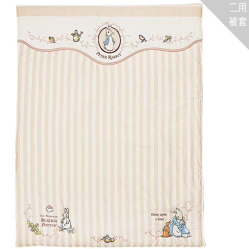 優雅比得兔六件床組 優雅比得兔六件床組