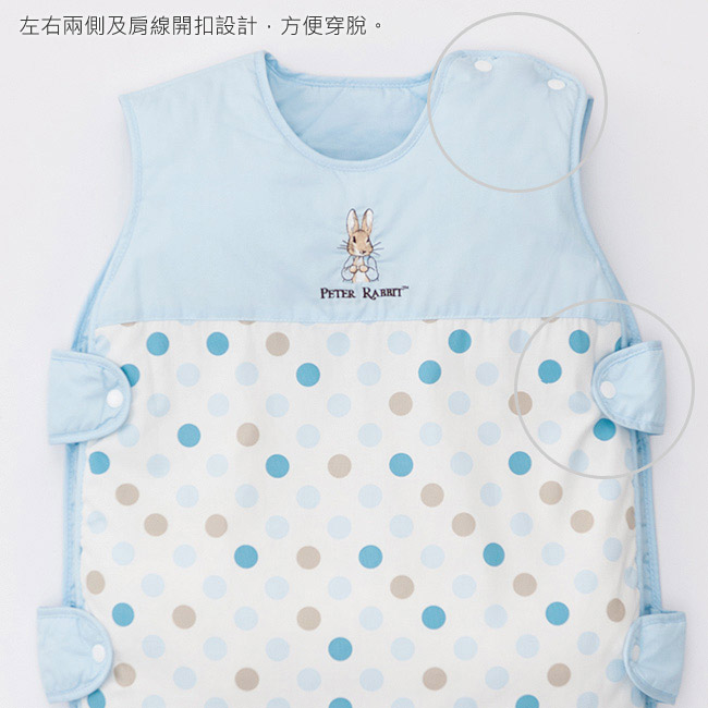 花園比得兔冬夏二用防踢背心
