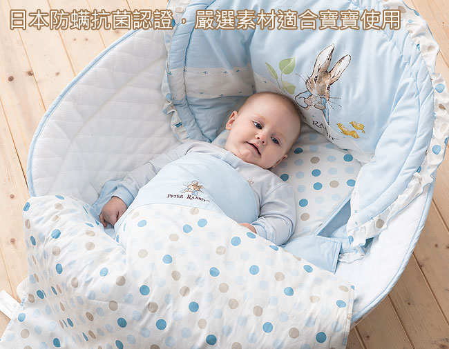 花園比得兔攜帶型小床組