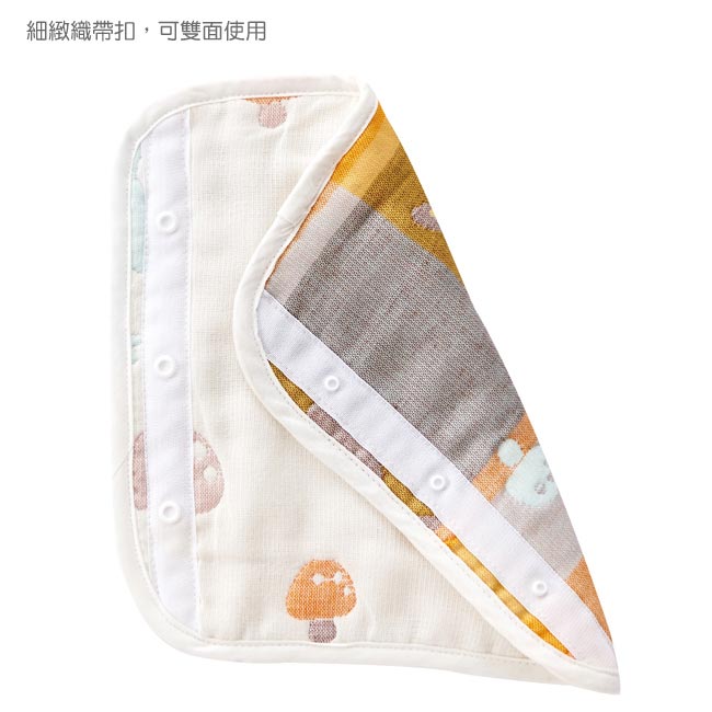 快樂森林六層紗揹巾口水巾組
