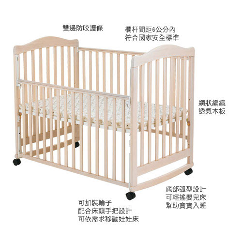 典雅白色大床