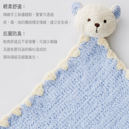 超柔舒可愛玩偶安撫巾