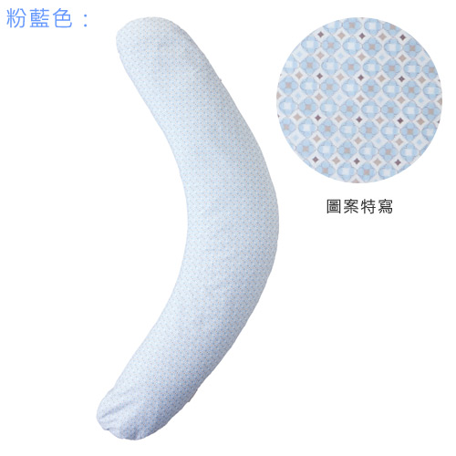 超微粒多用途授乳枕