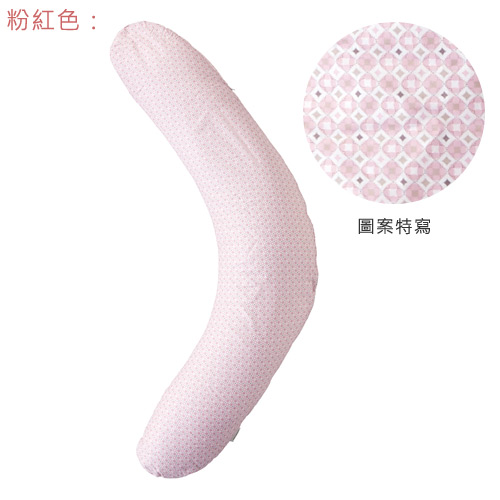 超微粒多用途授乳枕
