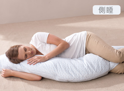 超微粒多用途授乳枕