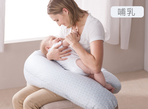 超微粒多用途授乳枕