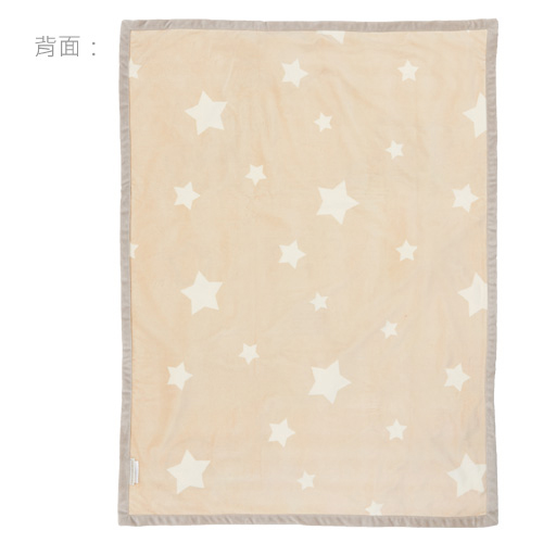 立體遊戲童毯