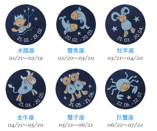 Sigikid 玩偶安撫巾