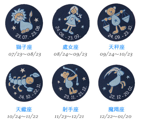 Sigikid 玩偶安撫巾