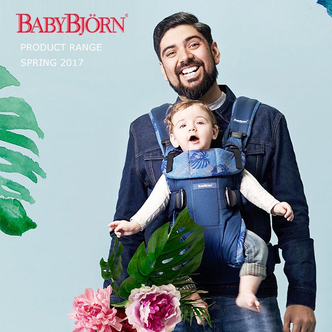 BABYBJORN ONE新多功能抱嬰袋