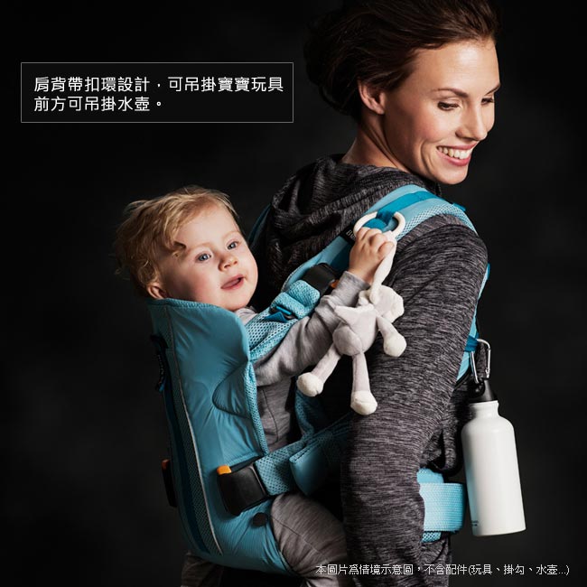 超輕量多功能透氣抱嬰袋